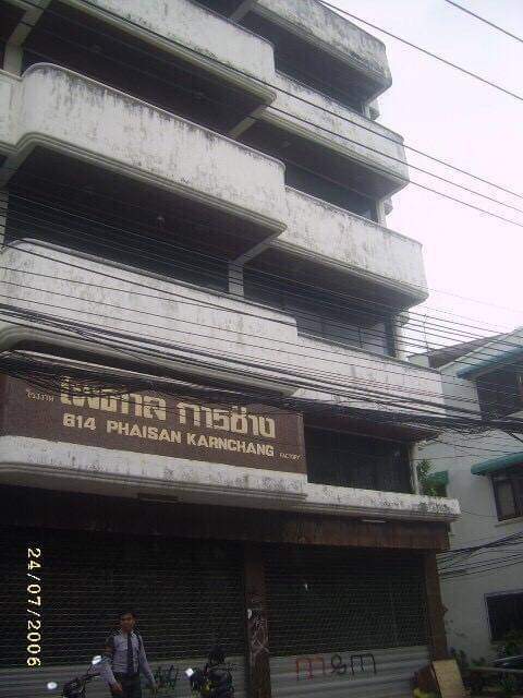 Building for rent in Sukhumvit Soi 16 (Owners Post)