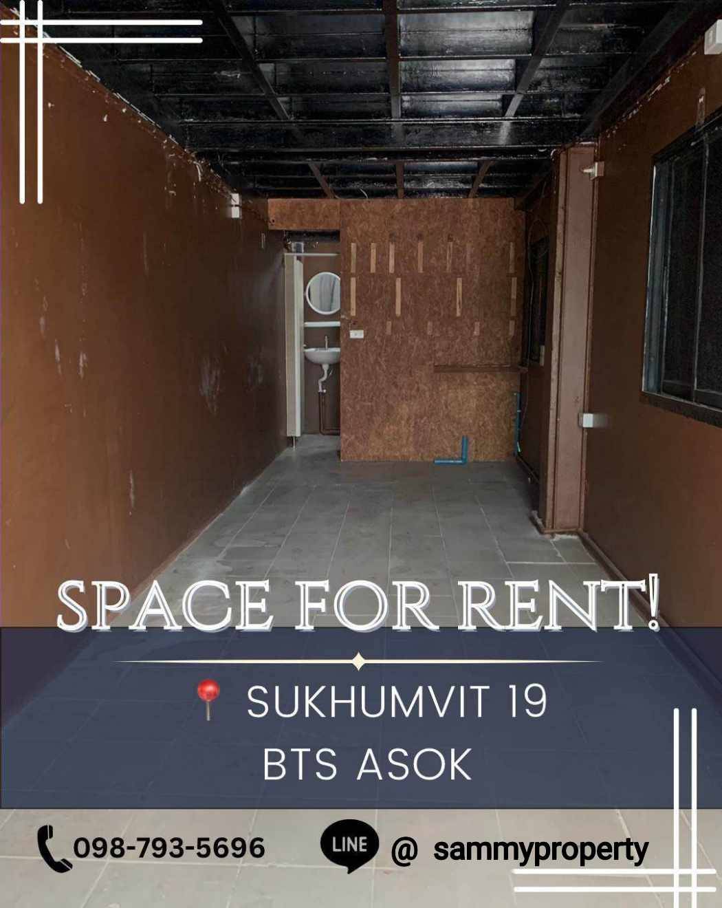 There is space for rent, Sukhumvit Soi 19, urgent, very good location.